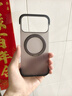 韓諾【無邊框支架殼】適用蘋果17promax手機殼iphone17pro防摔磁吸360°旋轉(zhuǎn)支架鏡頭保護膚感簡約新款 【透黑】無邊裸感·360°旋轉(zhuǎn)支架 iPhone 17 Pro Max 曬單實拍圖
