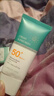 Lancer King防曬乳小藍(lán)管隔離紫外線SPF50+清爽不油膩遮瑕提亮學(xué)生戶外防曬霜 3瓶裝 曬單實(shí)拍圖