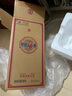勁牌 中國(guó)勁酒 35度 5L 大桶量販裝 雙十一 自飲 送禮 曬單實(shí)拍圖