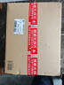 戴爾（DELL）靈越15 3530 10核i7-1355U 32G內存 1TB固態(tài) 核顯 15.6英寸120Hz屏商務(wù)辦公學(xué)習筆記本 定制升級 曬單實(shí)拍圖