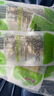 云鄉人家泡椒竹筍尖開(kāi)袋即食山椒手剝脆筍片小包裝休閑零食品小吃24g*20袋 曬單實(shí)拍圖