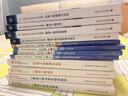 備戰26考季】正版一建教材2025全套一級建造師2025教材考試用書(shū)2024歷年真題試卷章節習題一建建筑市政機電公路水利實(shí)務(wù) 經(jīng)典上岸】新版教材+真題試卷+視頻+題庫+押題 【全4科】機電實(shí)務(wù)+法規+ 曬單實(shí)拍圖