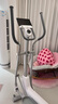 麥瑞克（MERACH）橢圓機(jī)家用智能橢圓儀太空漫步踏步機(jī)健身器材凌波L7 MR-E27W1-HW 曬單實(shí)拍圖