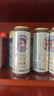 愛(ài)士堡小麥白啤酒500ml*24聽(tīng) 德國原裝進(jìn)口精釀 中秋節送禮 整箱裝  曬單實(shí)拍圖
