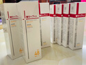 薇諾娜林高遠同款清透防曬乳50gSPF48PA防曬霜隔離護膚品 曬單實(shí)拍圖