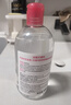 貝德瑪（BIODERMA）舒妍舒緩多效潔膚液500ml 粉水卸妝水溫和凈卸舒緩不緊繃 曬單實(shí)拍圖