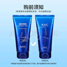 AHC洗面奶【2瓶共360ml】 B5臻致舒緩水盈潔面乳 清潔保濕 愛(ài)和純 曬單實(shí)拍圖