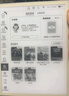 小猿學(xué)練機S2趁早禮盒【補貼省500元】以學(xué)促練精準學(xué)練AI學(xué)習機學(xué)練機 20億題庫0藍光墨水屏 10.3'64G 曬單實(shí)拍圖