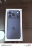 Apple/蘋果 iPhone 17 Pro 256GB 深藍色 支持移動聯(lián)通電信5G 雙卡雙待手機 曬單實拍圖