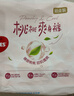 好奇（Huggies）鉑金裝小桃褲成長(cháng)褲XL96片(12-17kg)加大號尿不濕【透爽散熱】 曬單實(shí)拍圖