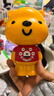 優(yōu)彼早教機嬰幼兒故事機優(yōu)比男女寶寶0-3-6歲玩具兒童男女孩生日禮物 曬單實(shí)拍圖