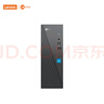 聯(lián)想（Lenovo）來酷 Lecoo商務(wù)辦公臺式電腦主機(jī)(酷睿i5-13420H 16G內(nèi)存 1TB SSD 正版win11 ) 三年質(zhì)保 曬單實(shí)拍圖