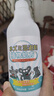 地依貓驅(qū)鼠劑驅(qū)鼠噴霧防老鼠藥發(fā)動(dòng)機(jī)艙汽車驅(qū)鼠神器專用噴劑 曬單實(shí)拍圖