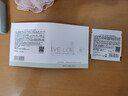 EVE LOM潔顏霜5ml+潔凈面膜5ml 人氣煥亮CP體驗裝【返20元券】 曬單實(shí)拍圖