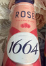 kronenbourg 1664三口味330ml*9瓶(白+桃紅+百香果)混合裝小麥風(fēng)味啤酒中秋節送禮 曬單實(shí)拍圖