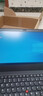 【免息0首付】聯(lián)想ThinkPad T480/T490S P43S二手筆記本i7四核14寸筆記本電腦 二、T480-i5-16G-512G固態(tài) 14寸IPS商務(wù)本 曬單實(shí)拍圖