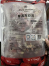 1號會(huì )員店（One's Member）大號龍蝦尾 活蝦現剝鮮活 生鮮 速凍干蝦尾2斤 ( 100-125尾/斤) 曬單實(shí)拍圖