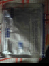 守誠堂日本久卜光感膏藥貼腰椎膝蓋關(guān)節肩周頸椎酸痛腰椎間盤(pán)突出專(zhuān)用貼 曬單實(shí)拍圖