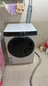 海爾（Haier）滾筒洗衣機10公斤家用 白色云溪精華洗2.0 一級變頻 智能投放 政府補貼EG100BD69LW 曬單實(shí)拍圖