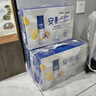 伊利安慕希芒果百香果風(fēng)味酸牛奶230g*10瓶 禮盒裝 曬單實(shí)拍圖