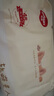 好奇（Huggies）軟萌星人柯基褲拉拉褲XL28片(12-17kg)尿不濕【軟糯貼貼】 曬單實(shí)拍圖