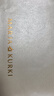 瑪麗亞·古琦（MARJA KURKI）生日禮物高檔提花保暖圍巾女純羊絨披肩外搭媽媽禮盒裝花卉遐想米 曬單實(shí)拍圖
