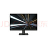 聯(lián)想（Lenovo）揚天M4000q 商用辦公臺式電腦臺式機主機(酷睿14代i5-14400 32G 1TB SSD)23.8英寸 國家補貼20% 曬單實(shí)拍圖