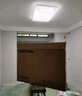三雄極光led吸頂燈全光譜護眼智能客廳大燈臥室燈三室兩廳柔線(xiàn)【包安裝】 曬單實(shí)拍圖