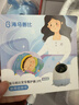 海馬爸比二代嬰兒看護機智能監控寶寶監護器哭聲煥新版2代看護器攝像頭 曬單實(shí)拍圖