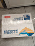 三元特品純牛奶整箱227ml*16包 枕包 營(yíng)養早餐伴侶 中秋送禮  曬單實(shí)拍圖