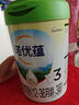 諾優(yōu)能諾優(yōu)蘊(yùn)幼兒配方奶粉（12-36月齡 3段）800g 曬單實(shí)拍圖