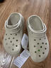 卡駱馳（crocs）卡洛馳洞洞鞋泡芙厚底沙灘鞋拖鞋王俊凱同款增高女鞋|春夏休閑日 207521-2Y2 泡芙骨白 36 36/37=M4W6220mm 隨機送鞋花 曬單實(shí)拍圖