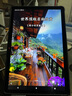 HUWYI平板電腦padPro2025新款ipad 4K超清大屏全面屏144Hz全網(wǎng)通5G高刷網(wǎng)課學(xué)習游戲娛樂(lè )辦公 卷云灰 17pro16G運行+256G內存+豪華禮品14英 曬單實(shí)拍圖
