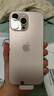 準新品Apple/蘋(píng)果  iPhone16 ProMax（A3297）1TB沙漠色鈦金屬手機資源機 12期分期 曬單實(shí)拍圖