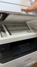 佳能MF655Cdw MF657Cdw MF752Cdw 彩色激光打印機一體機 A4自動(dòng)雙面復印掃描手機無(wú)線(xiàn)家用商用辦公 MF655Cdw【無(wú)線(xiàn)三合一+雙面打印】 官方標配【內含原廠(chǎng)硒鼓1套】【一年保 曬單實(shí)拍圖