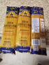 莫利原裝進(jìn)口 4#直條形意大利面500g*3袋 低脂高蛋白兒童西餐意面面條 曬單實(shí)拍圖
