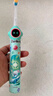 usmile笑容加兒童電動牙刷 數(shù)字牙刷 Q20奇幻藍 適用3-15歲 學(xué)生禮物 生日禮物 兒童禮物 曬單實拍圖