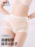 婷美蕾絲高腰無(wú)痕收腹內褲女士提臀收小肚子抗菌透氣三角內褲 膚+紫L 曬單實(shí)拍圖