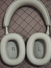 寶華韋健Px7S3新旗艦2025頭戴式藍牙耳機 HiFi音質(zhì)主動(dòng)降噪無(wú)線(xiàn)耳機 非Px7S2e升級中秋國慶禮品 云海白 曬單實(shí)拍圖