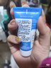 理膚泉油皮潔面泡沫50ml*2支套裝控油保濕洗面奶水楊酸護膚品中秋禮品 曬單實(shí)拍圖