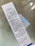 EAORON 澳容氨基酸水光潔面乳100ml 溫和控油洗面奶男女通用節日禮物 曬單實(shí)拍圖
