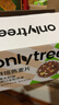 only tree水果堅果烘焙燕麥片1050g早餐代餐干吃即食零食混合口味50g*21袋 曬單實(shí)拍圖