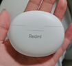 小米（MI）Redmi Buds 4 活力版 無(wú)線(xiàn)藍牙耳機 28小時(shí)長(cháng)續航 通話(huà)降噪 適用于安卓蘋(píng)果手機 白色 曬單實(shí)拍圖
