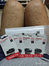 閃迪（SanDisk）64GB USB3.2 U盤(pán) CZ550黑色 讀速100MB/s 安全加密 數據恢復 學(xué)習辦公電腦車(chē)載 高速大容量?jì)?yōu)盤(pán) 曬單實(shí)拍圖