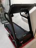 舒華（SHUA）小型家用跑步機家庭用A9爬坡走步機減震室內靜音可折疊馬拉松奧運 全能王A9pro-18%大坡度/創(chuàng  )新倒走 曬單實(shí)拍圖