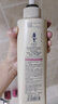 阿道夫玫瑰精油護發(fā)素520ml 精萃修護護發(fā)素滋養(yǎng)修護干枯毛躁潤發(fā)乳  曬單實拍圖