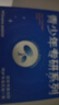 Hi!papa海龜爸爸青少年護膚品學(xué)生男女孩青春期洗面奶祛痘控油護膚套裝 曬單實(shí)拍圖