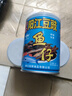 冠橋皇牌廣東正宗陽(yáng)江即食豆豉醬210g魚(yú)仔蝦仔下飯菜拌飯拌面專(zhuān)用調味料 買(mǎi)二送一 到手3罐（2魚(yú)1蝦） 曬單實(shí)拍圖
