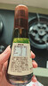 爺爺的農場(chǎng) 有機噴霧醬油100ml 減鹽62%兒童寶寶調味特級贈輔食食譜配料干凈 曬單實(shí)拍圖