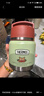 膳魔師（THERMOS）兒童保溫杯飯盒316L不銹鋼寬口輔食罐燜燒杯提手學(xué)生帶勺上學(xué)TCFF 曬單實拍圖